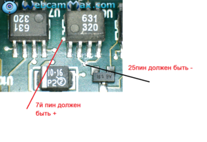 03.png (2037 просмотров) <a class='original' href='./download/file.php?id=133426&mode=view' target=_blank>Загрузить оригинал (750.03 КБ)</a>