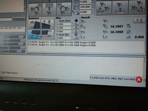 IMG_20180226_143350.jpg (1170 просмотров) <a class='original' href='./download/file.php?id=133442&mode=view' target=_blank>Загрузить оригинал (3.4 МБ)</a>