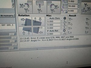 IMG_20180226_192637.jpg (1170 просмотров) <a class='original' href='./download/file.php?id=133443&mode=view' target=_blank>Загрузить оригинал (2.68 МБ)</a>