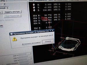 IMG_20180226_233349.jpg (1170 просмотров) <a class='original' href='./download/file.php?id=133447&mode=view' target=_blank>Загрузить оригинал (2.08 МБ)</a>