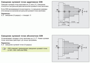 Буфер обмена01.gif (3577 просмотров) <a class='original' href='./download/file.php?id=133470&mode=view' target=_blank>Загрузить оригинал (101.19 КБ)</a>