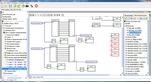 D0_D1_D2_D3.jpg (34401 просмотр) <a class='original' href='./download/file.php?id=133498&mode=view' target=_blank>Загрузить оригинал (382.28 КБ)</a>