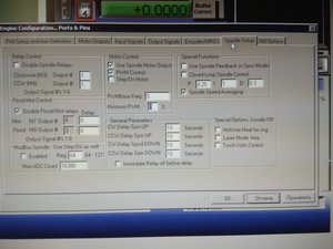 IMG_20180228_223858.jpg (2626 просмотров) <a class='original' href='./download/file.php?id=133534&mode=view' target=_blank>Загрузить оригинал (2.01 МБ)</a>