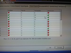 IMG_20180228_223850.jpg (2626 просмотров) <a class='original' href='./download/file.php?id=133536&mode=view' target=_blank>Загрузить оригинал (3.66 МБ)</a>