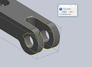 2018-02-28_223703.png (2138 просмотров) <a class='original' href='./download/file.php?id=133556&mode=view' target=_blank>Загрузить оригинал (52.85 КБ)</a>