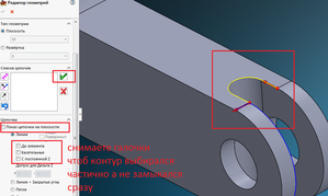 75275.png (3537 просмотров) <a class='original' href='./download/file.php?id=133568&mode=view' target=_blank>Загрузить оригинал (110.76 КБ)</a>