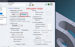 7527.png (3537 просмотров) <a class='original' href='./download/file.php?id=133569&mode=view' target=_blank>Загрузить оригинал (89.89 КБ)</a>