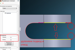 8638.png (3537 просмотров) <a class='original' href='./download/file.php?id=133570&mode=view' target=_blank>Загрузить оригинал (96.69 КБ)</a>