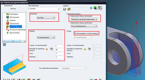 8638755.png (3537 просмотров) <a class='original' href='./download/file.php?id=133571&mode=view' target=_blank>Загрузить оригинал (124.25 КБ)</a>