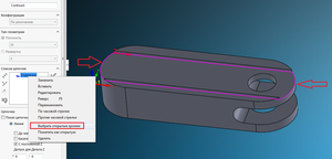 1.png (3535 просмотров) <a class='original' href='./download/file.php?id=133572&mode=view' target=_blank>Загрузить оригинал (171.47 КБ)</a>