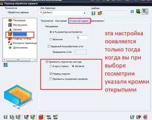 3.png (3535 просмотров) <a class='original' href='./download/file.php?id=133573&mode=view' target=_blank>Загрузить оригинал (59.75 КБ)</a>