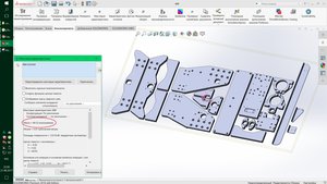 1.jpg (2170 просмотров) <a class='original' href='./download/file.php?id=133587&mode=view' target=_blank>Загрузить оригинал (1.16 МБ)</a>