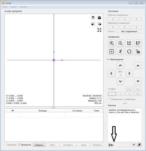 GRBLC.JPG (1730 просмотров) <a class='original' href='./download/file.php?id=133651&mode=view' target=_blank>Загрузить оригинал (128.7 КБ)</a>