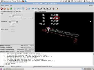 8223cb4c09ad86c61716defe2267f06a.jpg (1637 просмотров) <a class='original' href='./download/file.php?id=13368&mode=view' target=_blank>Загрузить оригинал (101.68 КБ)</a>
