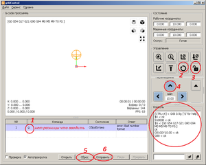 2 (6752 просмотра) <a class='original' href='https://cnc-club.ru/forum/download/file.php?id=133717&mode=view' target=_blank>Загрузить оригинал (42.57 КБ)</a>