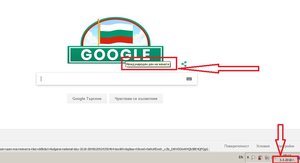 30318.jpg (2936 просмотров) <a class='original' href='./download/file.php?id=133718&mode=view' target=_blank>Загрузить оригинал (73.73 КБ)</a>