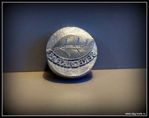 IMG_6879.JPG (6216 просмотров) <a class='original' href='./download/file.php?id=133757&mode=view' target=_blank>Загрузить оригинал (138 КБ)</a>