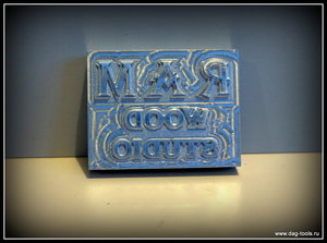 IMG_6880.JPG (6216 просмотров) <a class='original' href='./download/file.php?id=133758&mode=view' target=_blank>Загрузить оригинал (152.26 КБ)</a>