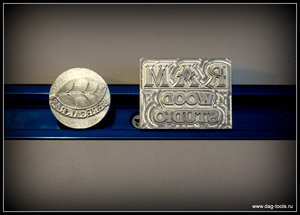 IMG_6881.JPG (6216 просмотров) <a class='original' href='./download/file.php?id=133759&mode=view' target=_blank>Загрузить оригинал (131.04 КБ)</a>