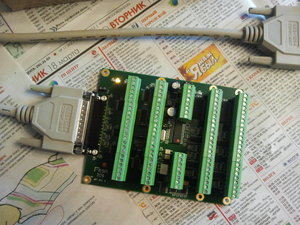 20130330_154828.jpg (28210 просмотров) <a class='original' href='./download/file.php?id=13376&mode=view' target=_blank>Загрузить оригинал (1.73 МБ)</a>