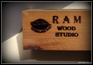 IMG_6885.JPG (6216 просмотров) <a class='original' href='./download/file.php?id=133763&mode=view' target=_blank>Загрузить оригинал (162.47 КБ)</a>