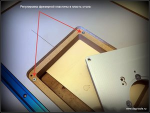 IMG_6864_1.JPG (6216 просмотров) <a class='original' href='./download/file.php?id=133772&mode=view' target=_blank>Загрузить оригинал (75.94 КБ)</a>