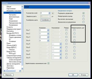 3.jpg (3033 просмотра) <a class='original' href='./download/file.php?id=133789&mode=view' target=_blank>Загрузить оригинал (71.02 КБ)</a>
