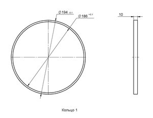 Кольцо 1.JPG (1365 просмотров) <a class='original' href='./download/file.php?id=133808&mode=view' target=_blank>Загрузить оригинал (83.94 КБ)</a>