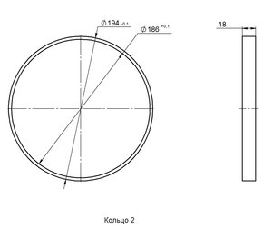 Кольцо 2.JPG (1365 просмотров) <a class='original' href='./download/file.php?id=133809&mode=view' target=_blank>Загрузить оригинал (84.08 КБ)</a>