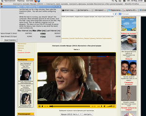 Снимок.png (2455 просмотров) <a class='original' href='./download/file.php?id=13385&mode=view' target=_blank>Загрузить оригинал (584.83 КБ)</a>