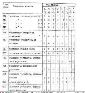 Выделение(040).jpg (6298 просмотров) <a class='original' href='./download/file.php?id=13386&mode=view' target=_blank>Загрузить оригинал (248.4 КБ)</a>