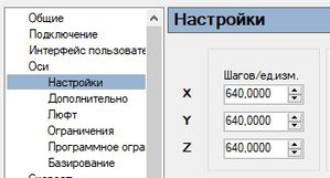 Снимок.JPG (2960 просмотров) <a class='original' href='./download/file.php?id=133862&mode=view' target=_blank>Загрузить оригинал (19.9 КБ)</a>