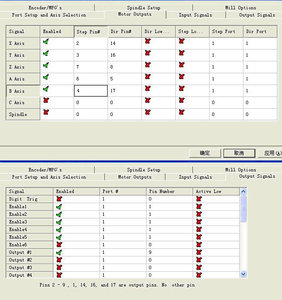 настройки.jpg (4138 просмотров) <a class='original' href='./download/file.php?id=133888&mode=view' target=_blank>Загрузить оригинал (119.57 КБ)</a>