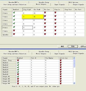 настройки.jpg (3861 просмотр) <a class='original' href='./download/file.php?id=133943&mode=view' target=_blank>Загрузить оригинал (111.35 КБ)</a>