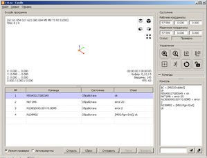 123.png (6663 просмотра) <a class='original' href='https://cnc-club.ru/forum/download/file.php?id=133972&mode=view' target=_blank>Загрузить оригинал (44.77 КБ)</a>