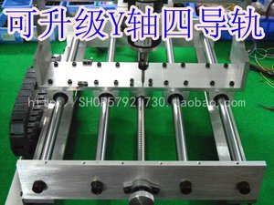 Рама.jpg (2718 просмотров) <a class='original' href='./download/file.php?id=133978&mode=view' target=_blank>Загрузить оригинал (105.97 КБ)</a>