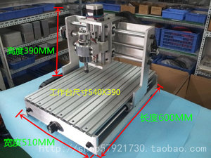 T2RW6kXqlXXXXXXXXX_!!90556967.jpg (2718 просмотров) <a class='original' href='./download/file.php?id=133979&mode=view' target=_blank>Загрузить оригинал (130.9 КБ)</a>