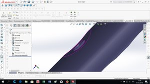 Безымянный.jpg (2981 просмотр) <a class='original' href='./download/file.php?id=133980&mode=view' target=_blank>Загрузить оригинал (315.1 КБ)</a>