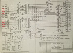 Выделение(041).jpg (6253 просмотра) <a class='original' href='./download/file.php?id=13409&mode=view' target=_blank>Загрузить оригинал (574.79 КБ)</a>