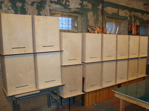 почти в полной готовности (8122 просмотра) <a class='original' href='./download/file.php?id=134110&mode=view' target=_blank>Загрузить оригинал (1.7 МБ)</a>