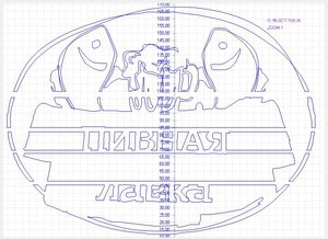 Снимок.JPG (2497 просмотров) <a class='original' href='./download/file.php?id=134127&mode=view' target=_blank>Загрузить оригинал (146.88 КБ)</a>