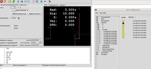 Выделение(044).jpg (6244 просмотра) <a class='original' href='./download/file.php?id=13414&mode=view' target=_blank>Загрузить оригинал (268.71 КБ)</a>