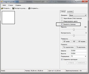 Безымянный.jpg (3064 просмотра) <a class='original' href='./download/file.php?id=134160&mode=view' target=_blank>Загрузить оригинал (94 КБ)</a>