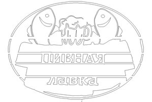 Снимок.JPG (2375 просмотров) <a class='original' href='./download/file.php?id=134177&mode=view' target=_blank>Загрузить оригинал (81.47 КБ)</a>