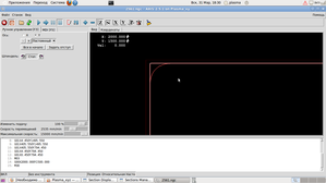 ПОСЛЕ_ НАЖАТИЯ НА АВАРИЙНЫЙ СТОП.png (1406 просмотров) <a class='original' href='./download/file.php?id=13418&mode=view' target=_blank>Загрузить оригинал (82.21 КБ)</a>