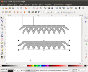 Снимок-Rack.svg — Inkscape.png (3597 просмотров) <a class='original' href='./download/file.php?id=1342&mode=view' target=_blank>Загрузить оригинал (119.94 КБ)</a>
