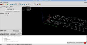 emc2-trouble1.jpg (2306 просмотров) <a class='original' href='./download/file.php?id=13432&mode=view' target=_blank>Загрузить оригинал (135 КБ)</a>