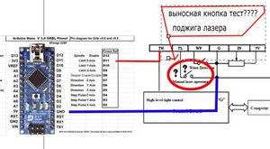 2018-03-12_14-21-38.jpg (1266 просмотров) <a class='original' href='./download/file.php?id=134392&mode=view' target=_blank>Загрузить оригинал (30.56 КБ)</a>