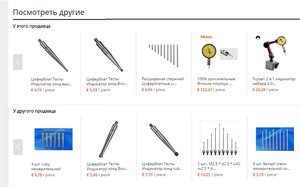 1.jpg (1726 просмотров) <a class='original' href='./download/file.php?id=134433&mode=view' target=_blank>Загрузить оригинал (54.44 КБ)</a>