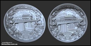 fds.jpg (5491 просмотр) <a class='original' href='./download/file.php?id=134456&mode=view' target=_blank>Загрузить оригинал (1.16 МБ)</a>